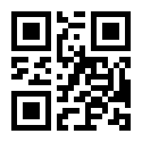 QR-Code zur Buchseite 9783111282138