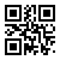 QR-Code zur Buchseite 9783111283128