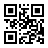 QR-Code zur Buchseite 9783111283227