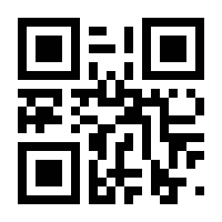 QR-Code zur Buchseite 9783111285825