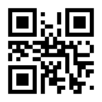 QR-Code zur Buchseite 9783111285979