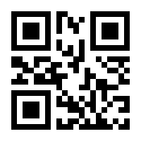 QR-Code zur Buchseite 9783111286150