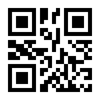 QR-Code zur Buchseite 9783111290911