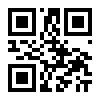 QR-Code zur Buchseite 9783111290973