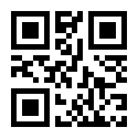 QR-Code zur Buchseite 9783111291949