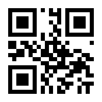 QR-Code zur Buchseite 9783111293646