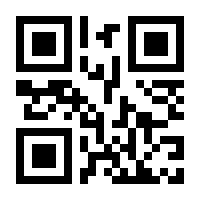 QR-Code zur Buchseite 9783111295190