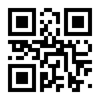 QR-Code zur Buchseite 9783111296630