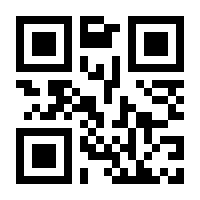 QR-Code zur Buchseite 9783111297040