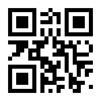 QR-Code zur Buchseite 9783111297187