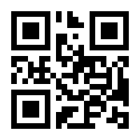 QR-Code zur Buchseite 9783111298689