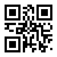 QR-Code zur Buchseite 9783111299723