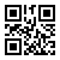 QR-Code zur Buchseite 9783111313030