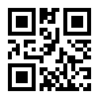 QR-Code zur Buchseite 9783111313771