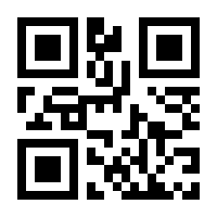 QR-Code zur Buchseite 9783111315966