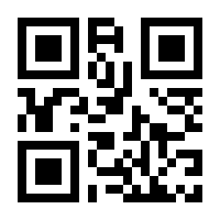 QR-Code zur Buchseite 9783111317076