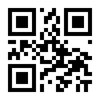 QR-Code zur Buchseite 9783111317397