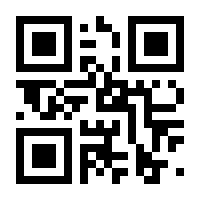 QR-Code zur Buchseite 9783111317564