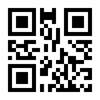 QR-Code zur Buchseite 9783111318196