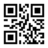 QR-Code zur Buchseite 9783111322988