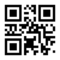 QR-Code zur Buchseite 9783111323084