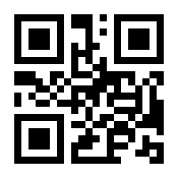 QR-Code zur Buchseite 9783111323107