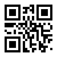 QR-Code zur Buchseite 9783111323527