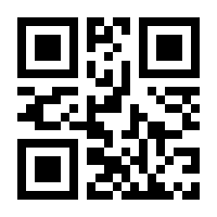 QR-Code zur Buchseite 9783111323558