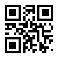 QR-Code zur Buchseite 9783111324111