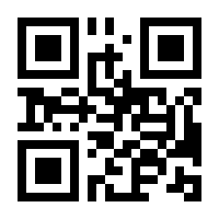 QR-Code zur Buchseite 9783111328782