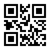 QR-Code zur Buchseite 9783111330204