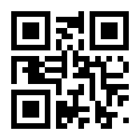 QR-Code zur Buchseite 9783111331089