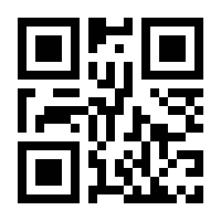 QR-Code zur Buchseite 9783111331232