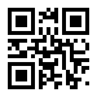 QR-Code zur Buchseite 9783111332017