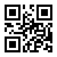 QR-Code zur Buchseite 9783111332055