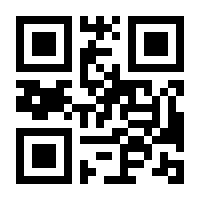 QR-Code zur Buchseite 9783111333731