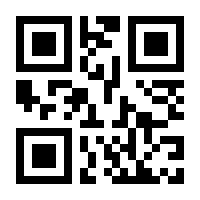 QR-Code zur Buchseite 9783111333854