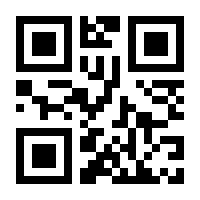 QR-Code zur Buchseite 9783111334042