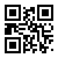 QR-Code zur Buchseite 9783111336008