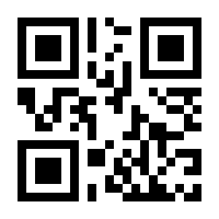 QR-Code zur Buchseite 9783111336558