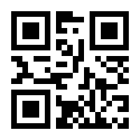 QR-Code zur Buchseite 9783111337661