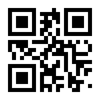 QR-Code zur Buchseite 9783111338668