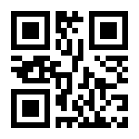 QR-Code zur Buchseite 9783111338866