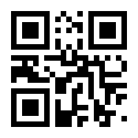 QR-Code zur Buchseite 9783111340555