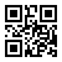 QR-Code zur Buchseite 9783111340890