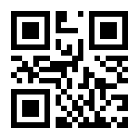 QR-Code zur Buchseite 9783111340920