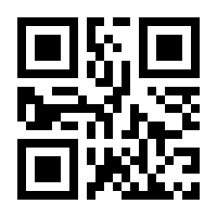 QR-Code zur Buchseite 9783111343266