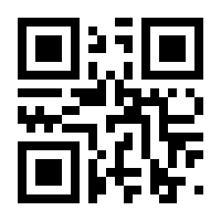 QR-Code zur Buchseite 9783111343365