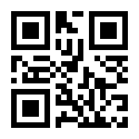 QR-Code zur Buchseite 9783111343372