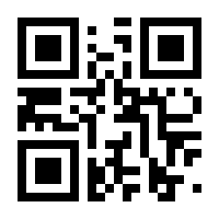 QR-Code zur Buchseite 9783111343419